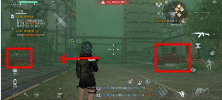 《<a href=https://www.cujc.cn/Game/9264.html target=_blank class=infotextkey>黎明觉醒</a>：生机》埃克森化工厂明信片拍照位置介绍