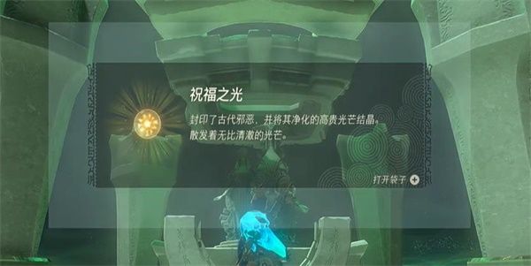 游侠网4