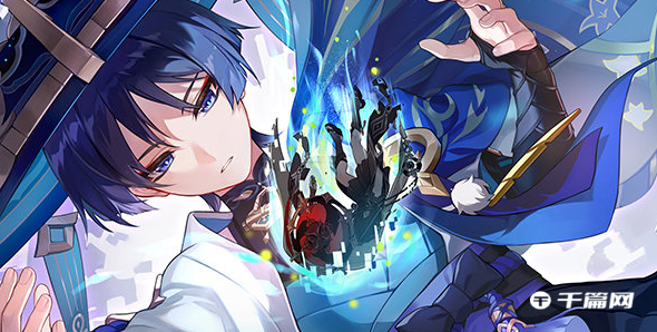 《<a href=https://www.cujc.cn/Game/6787.html target=_blank class=infotextkey>原神</a>》3.6甘露池全等级奖励介绍