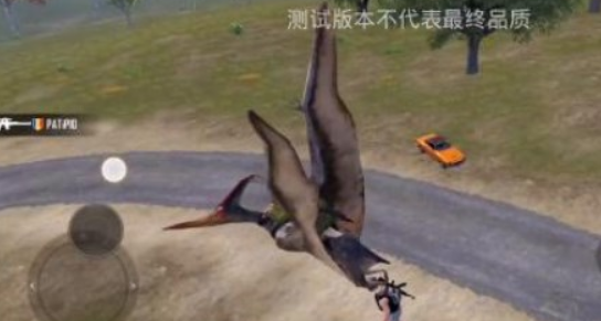 《<a href=https://www.cujc.cn/Game/9660.html target=_blank class=infotextkey>和平精英</a>》风神翼龙抓捕方法介绍