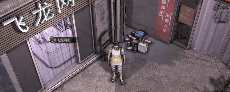 <a href=https://www.cujc.cn/Game/7785.html target=_blank class=infotextkey>大多数</a>有什么背景故事