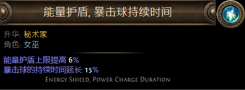 游侠网11