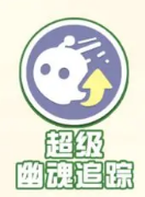 《<a href=https://www.cujc.cn/Game/8720.html target=_blank class=infotextkey>蛋仔派对</a>》疯狂乱斗上线时间一览