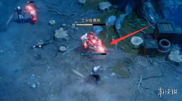游侠网2