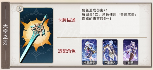 游侠网9