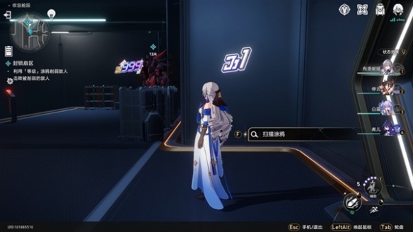 游侠网5
