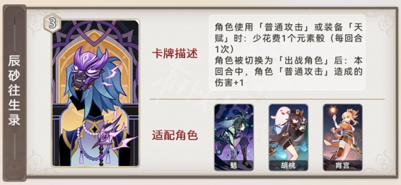 游侠网13