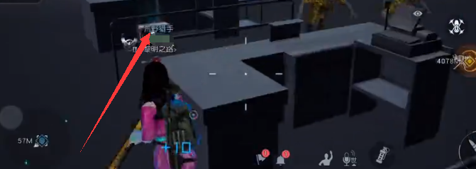 《<a href=https://www.cujc.cn/Game/9264.html target=_blank class=infotextkey>黎明觉醒</a>》第五街区宝箱位置