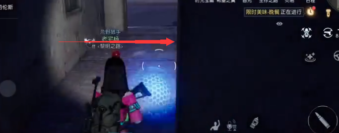 《<a href=https://www.cujc.cn/Game/9264.html target=_blank class=infotextkey>黎明觉醒</a>》西城货运中心宝箱位置