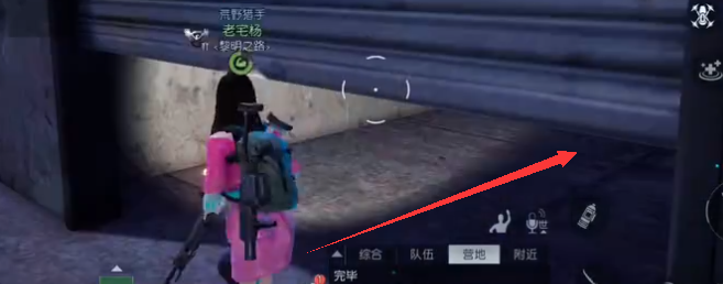 《<a href=https://www.cujc.cn/Game/9264.html target=_blank class=infotextkey>黎明觉醒</a>》西城货运中心宝箱位置