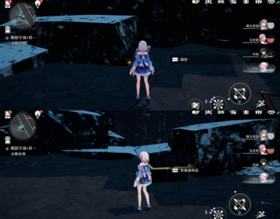 《崩坏：星穹铁道》生存智慧任务详细流程分享