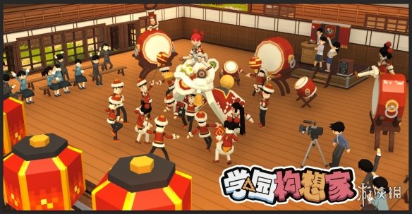 游侠网1