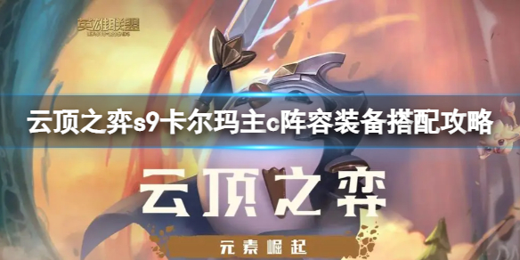 游侠网1
