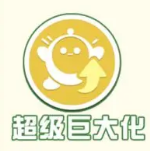 《<a href=https://www.cujc.cn/Game/8720.html target=_blank class=infotextkey>蛋仔派对</a>》疯狂乱斗上线时间一览