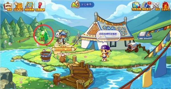 《<a href=https://www.cujc.cn/Game/9346.html target=_blank class=infotextkey>洛克王国</a>》粽是到处跑怎么玩