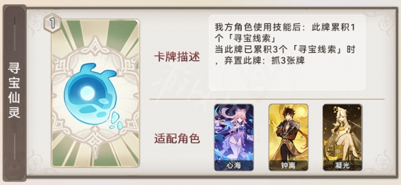 游侠网38