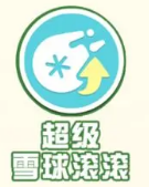 《<a href=https://www.cujc.cn/Game/8720.html target=_blank class=infotextkey>蛋仔派对</a>》疯狂乱斗上线时间一览