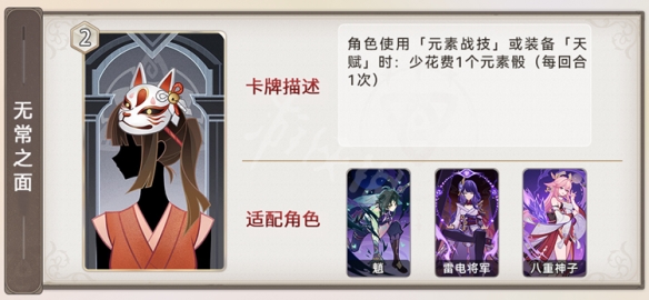 游侠网14