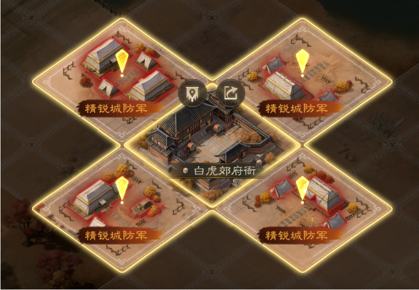 《<a href=https://www.cujc.cn/Game/7401.html target=_blank class=infotextkey><a href=https://www.cujc.cn/Game/6727.html target=_blank class=infotextkey>三国</a>志</a>战棋版》逐鹿之邑玩法特殊建筑一览