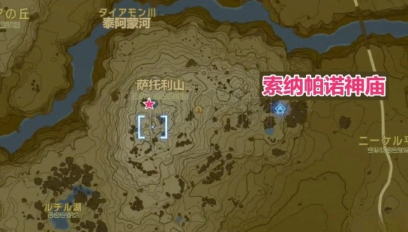 游侠网5