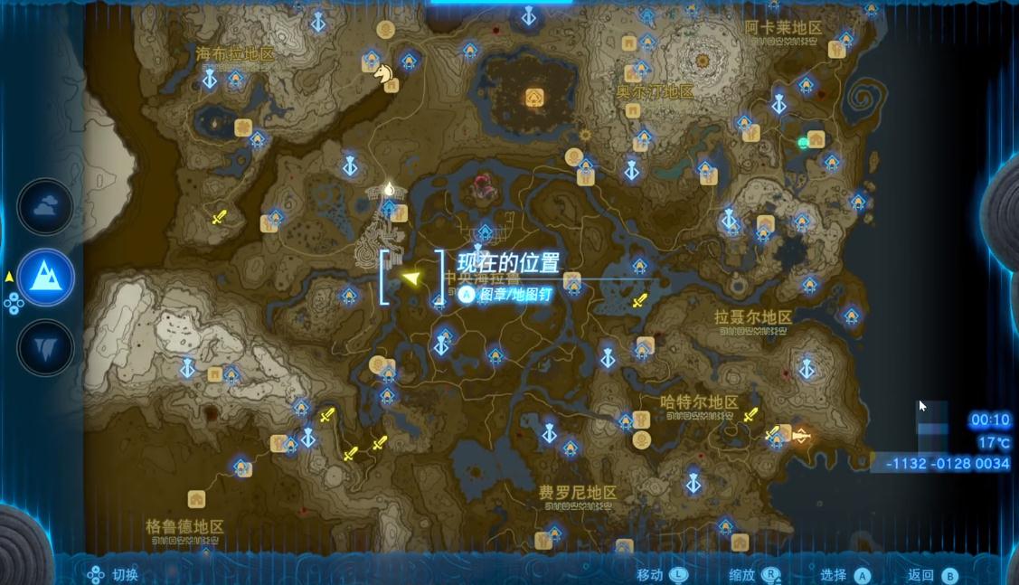 游侠网2