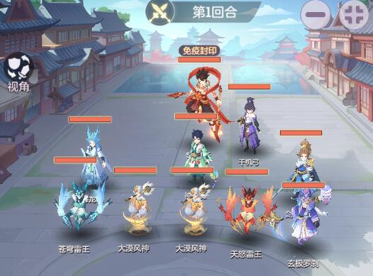 《<a href=https://www.cujc.cn/Game/8080.html target=_blank class=infotextkey>长安幻想</a>》天仙下凡哪吒打法攻略