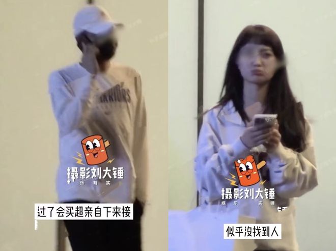 买超被曝婚内出轨，张嘉倪发文回应“爱得起放得下”