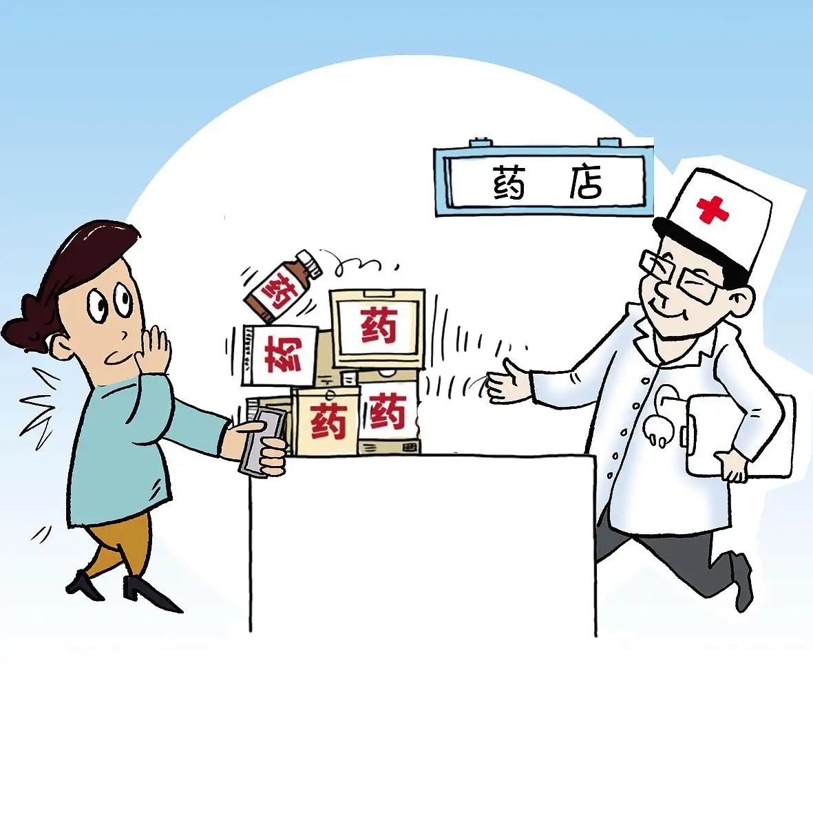 莫慌！多地大量投放退烧药！