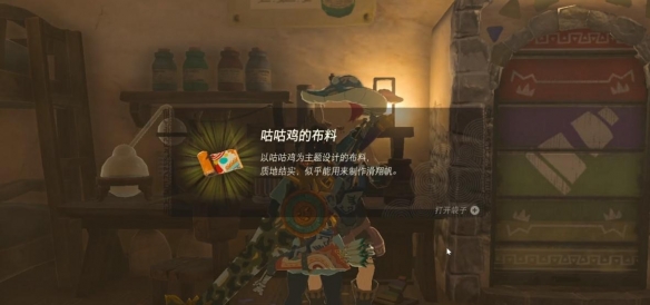游侠网7