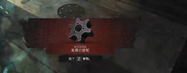 游侠网5