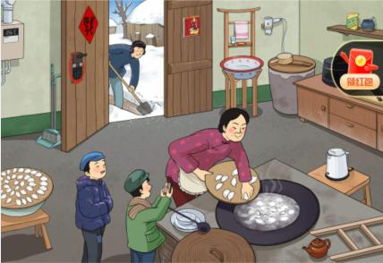 《<a href=https://www.cujc.cn/Game/10391.html target=_blank class=infotextkey>文字玩出花</a>》怀旧岁月五怎么过