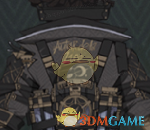 《<a href=https://www.cujc.cn/Game/4831.html target=_blank class=infotextkey>第五人格</a>》飞行家金皮星空之翼展示