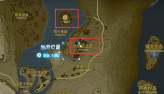 游侠网6