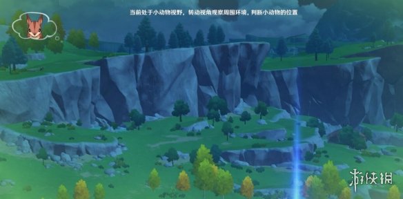 游侠网5