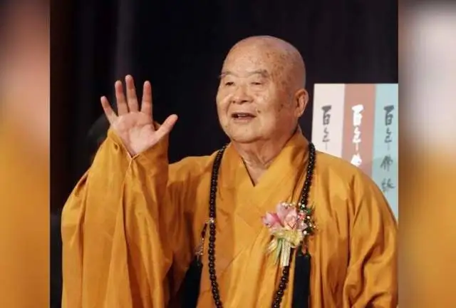 沉痛哀悼，星云大师圆寂
