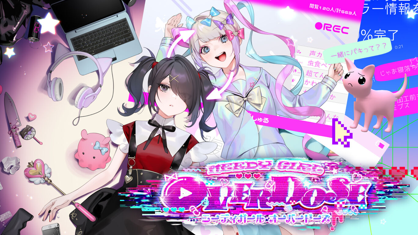 《<a href=https://www.cujc.cn/Game/9707.html target=_blank class=infotextkey>主播女孩重度依赖</a>》销量现已突破90万份 距100万一步之遥