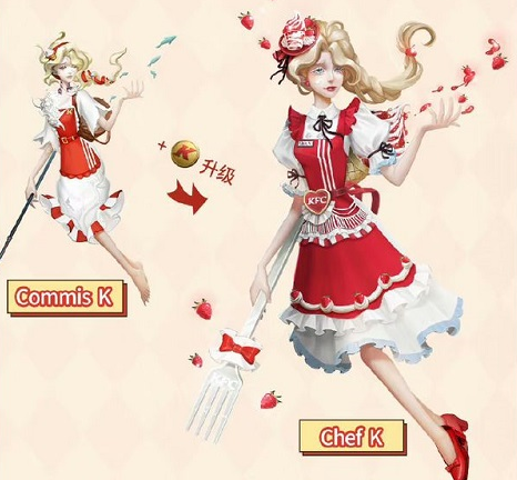 《<a href=https://www.cujc.cn/Game/4831.html target=_blank class=infotextkey>第五人格</a>》肯德基联动套餐价格一览