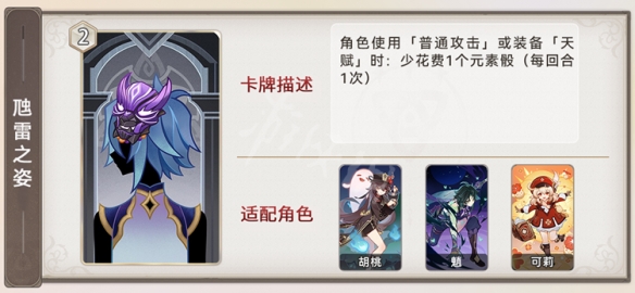 游侠网12