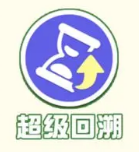 《<a href=https://www.cujc.cn/Game/8720.html target=_blank class=infotextkey>蛋仔派对</a>》疯狂乱斗上线时间一览