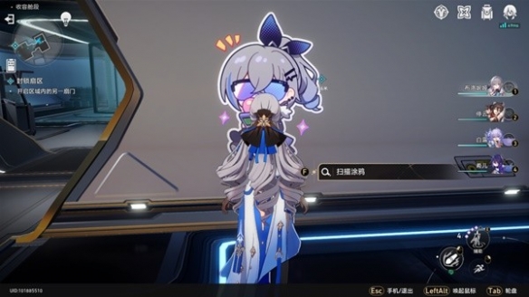 游侠网5