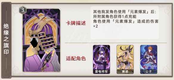 游侠网10