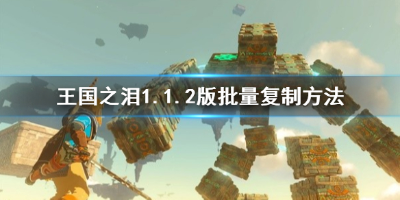 游侠网1