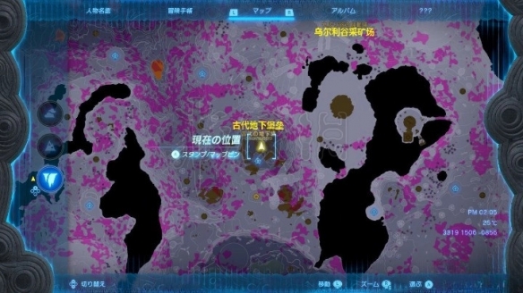 游侠网7