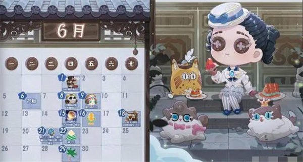 《<a href=https://www.cujc.cn/Game/4831.html target=_blank class=infotextkey>第五人格</a>》暑期直播前瞻时间一览