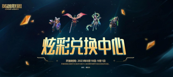 游侠网8