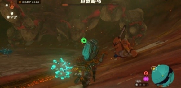 游侠网6