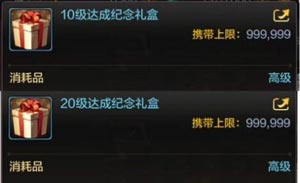 《<a href=https://www.cujc.cn/Game/7787.html target=_blank class=infotextkey><a href=https://www.cujc.cn/Game/7787.html target=_blank class=infotextkey>DNF</a></a>手游》元素师装备选择攻略