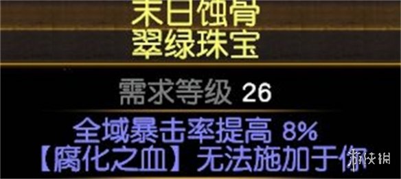游侠网22