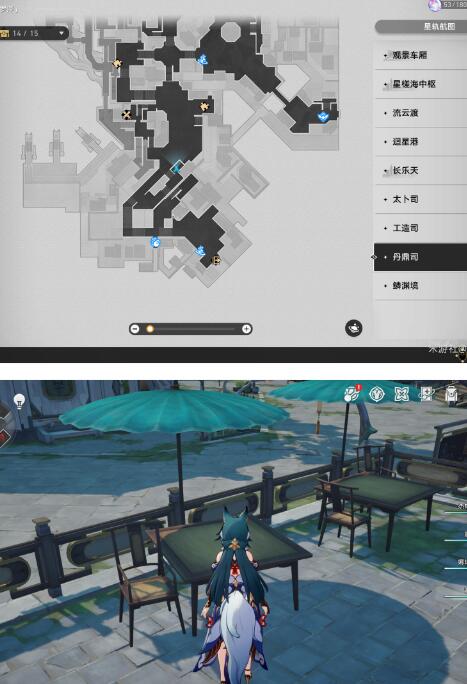 《崩坏：星穹铁道》1.2<a href=https://www.cujc.cn/Game/6461.html target=_blank class=infotextkey>阅读</a>物书籍任务完成攻略