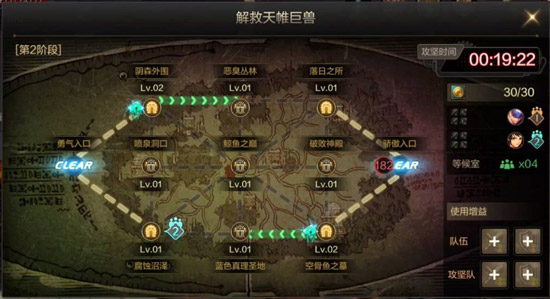 《<a href=https://www.cujc.cn/Game/7787.html target=_blank class=infotextkey><a href=https://www.cujc.cn/Game/7787.html target=_blank class=infotextkey>DNF</a></a>手游》团本打法攻略